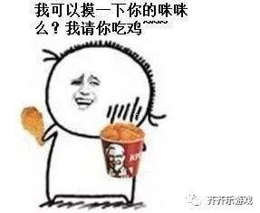 偷瓜吃的梗,一场夏夜偷瓜的欢乐冒险