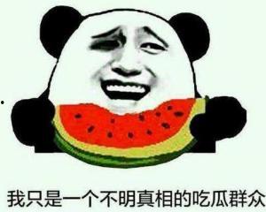 吃瓜群众泪奔视频,泪目！吃瓜群众见证感人瞬间