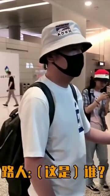 自由吃瓜基地明星机场,自由吃瓜基地明星机场风采大揭秘