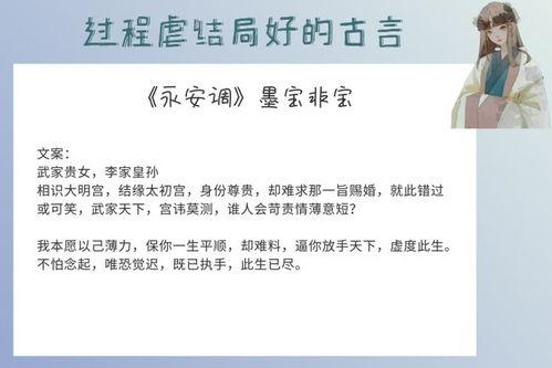 无意吃瓜小说,一场意外吃瓜引发的奇幻之旅