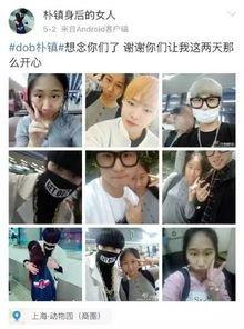 吃瓜姐弟小说免费阅读,揭秘娱乐圈背后的甜蜜与酸楚