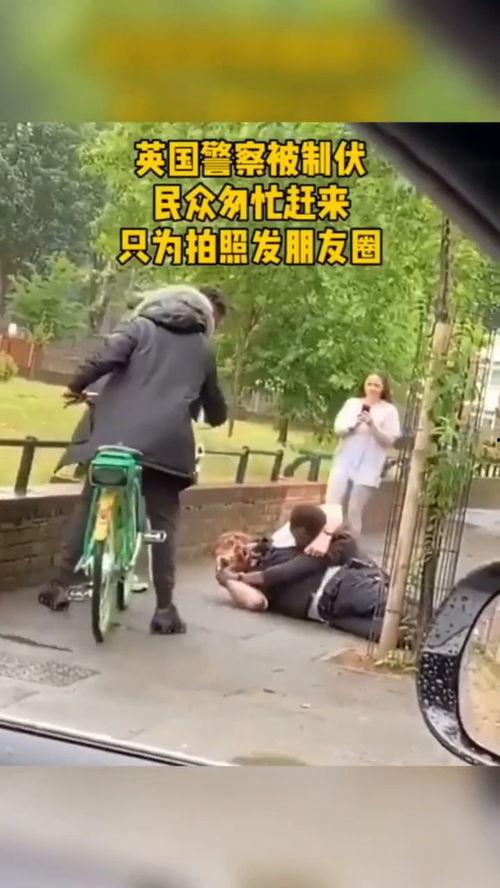 自己举手机吃瓜,手机时代的“吃瓜”新风尚