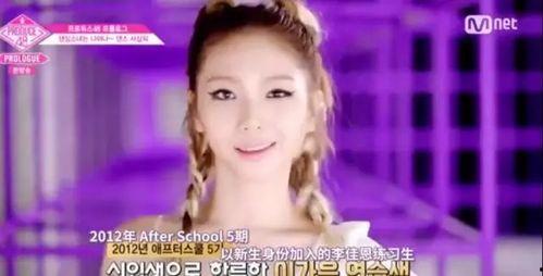 日韩在华吃瓜,揭秘网络文化的跨国传播与影响