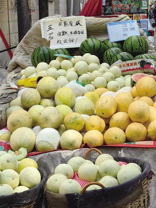 买瓜和吃瓜,品味生活的酸甜苦辣