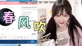 小雪吃瓜直播间,揭秘娱乐圈幕后故事