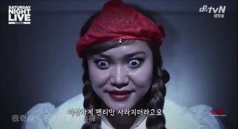 安娜吃瓜视频文案搞笑,搞笑文案笑翻网友