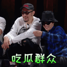 吃瓜逃犯后续,逃犯落网后续揭秘