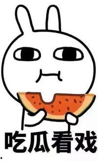 中国好室友吃瓜,吃瓜群众揭秘宿舍生活那些事儿