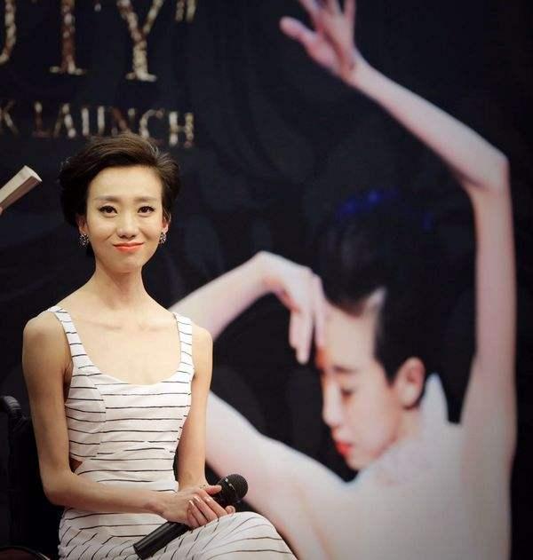 刘岩吃瓜,揭秘娱乐圈背后的秘密与真相