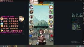 瓜某人吃鸡视频,趣味横生，笑点满满