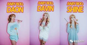 新女团吃瓜群众,吃瓜群众热议焦点