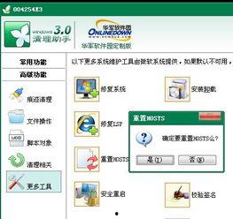 lspQQ吃瓜群,网络社交新现象背后的故事