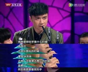 控诉前任吃瓜,揭秘前任的“秘密花园”