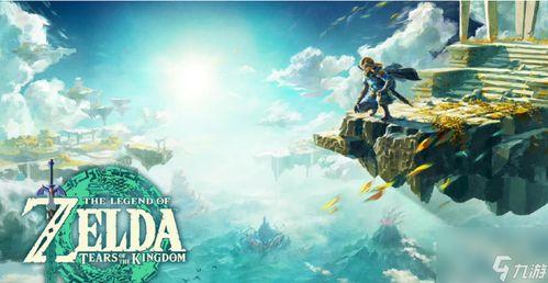 王国之泪吃瓜,吃瓜群众揭秘游戏背后的秘密与争议