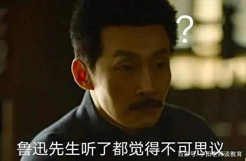 觉醒年代吃的瓜,揭秘那个时代的瓜与风云变幻