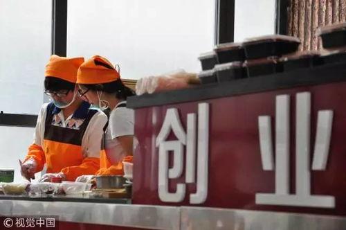 金乡吃瓜奶茶店