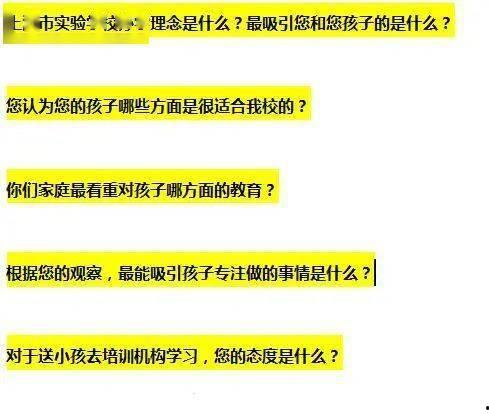 吃瓜学校打卡,揭秘校园里的趣味生活点滴