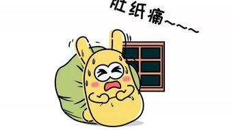 吃瓜群众002,网络热议背后的真相