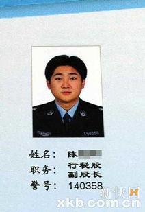 吃瓜副股长,揭秘吃瓜副股长的股市传奇