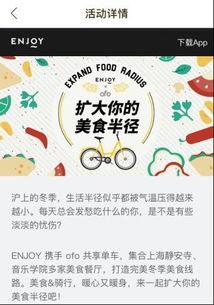 分享吃瓜群众的文案,揭秘娱乐圈最新瓜皮事件